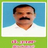 vicechairman